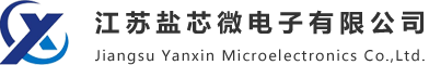 江苏盐芯微电子有限公司