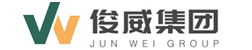 广东俊威控股集团有限公司