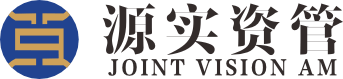 上海源实资产管理有限公司