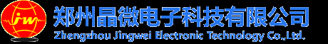 郑州晶微电子科技有限公司