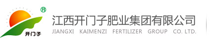 江西开门子肥业集团有限公司