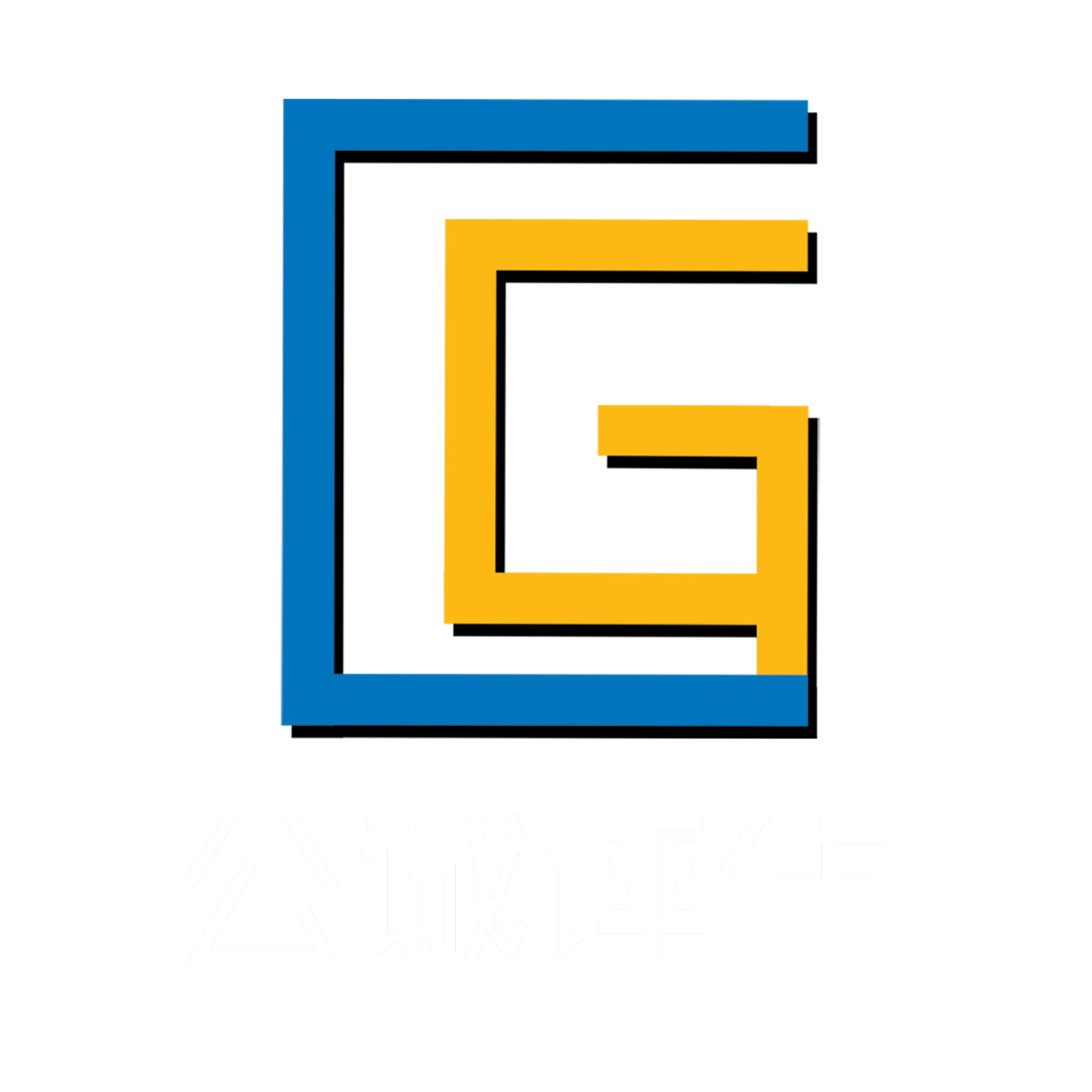 嘉兴公诚物业服务评估监理有限公司