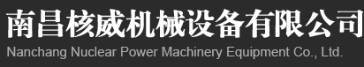 带式过滤机,盐泥过滤机