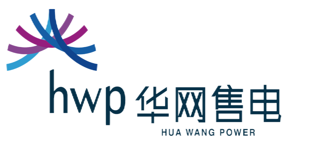 江西华网电力售电有限公司
