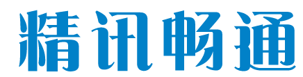 霍尔传感器