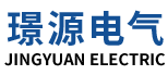 镇江璟源电气有限公司
