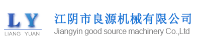 无锡喷砂加工,不锈钢喷砂加工,江阴喷砂加工,不锈钢喷砂
