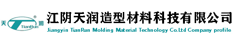 无锡覆膜砂