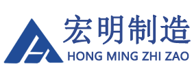 晋中市宏明选煤设备有限公司