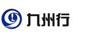 南京九州行假肢矫形器有限公司