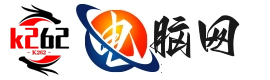 电脑知识,电脑入门基本知识,电脑基础知识大全,电脑知识网站