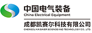 凯赛尔