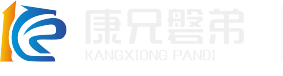 郑州康兄磐弟科技有限公司
