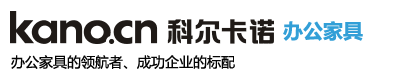 无锡办公家具定制