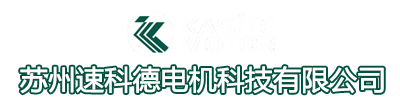高速电主轴,高速电机,德国进口主轴
