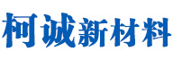 TPU复合布厂家,TPEE气囊材料,工业用芳纶碳纤维布,封堵气囊布料,河北柯诚新材料