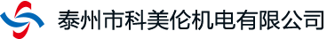 震科普馆