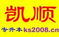 安徽专升本院校及专业