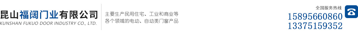 首页