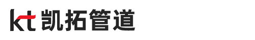 IPN8710防腐钢管