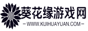 新开传奇私服