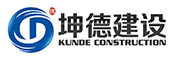 上海坤德建设工程有限公司