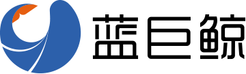 蓝巨鲸品牌推广（苏州）有限公司