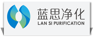 洁净工作台