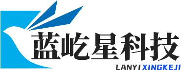四川软件开发