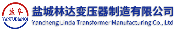 矿用变压器