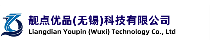 微型喷雾泵