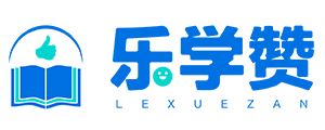 AP课程