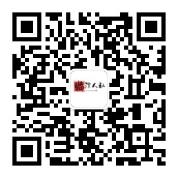 临澧人社红媒网