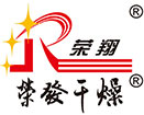 流化床干燥机