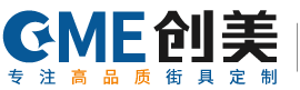智慧公厕厂家