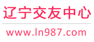 沈阳大连鞍山
