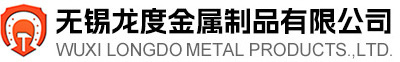 折叠仓储笼