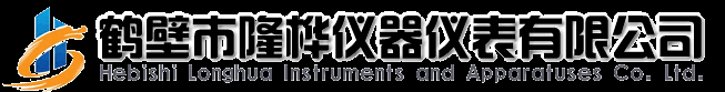 微机全自动量热仪