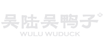 四川吴陆吴餐饮管理有限公司