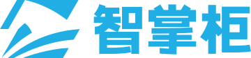 智掌柜官网