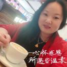 骆氏商圈信息平台
