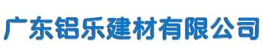 氟碳铝单板