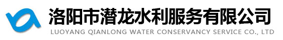 洛阳打井