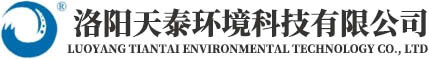 中水回用