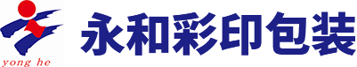 柳州纸箱采购