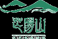 芒砀山旅游区官方网站