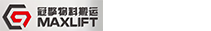 南京叉车