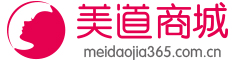 美道家