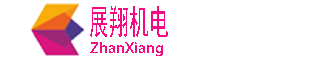 河源发电机