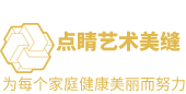 杭州抓龙筋工作室–杭州正宗抓龙筋,杭州专业泰式抓龙筋spa按摩理疗